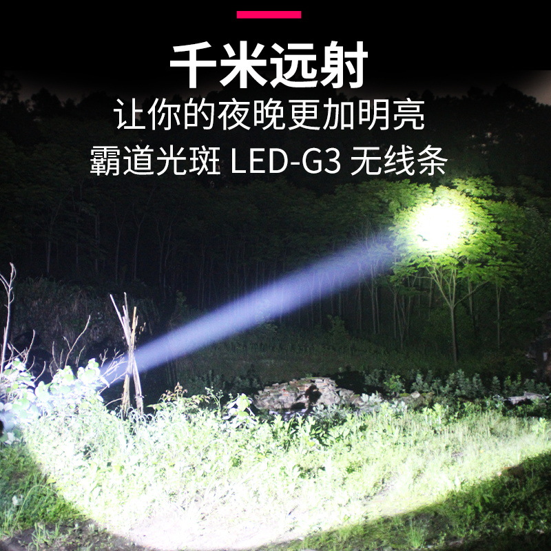 Nuevo fuerte luz recargable linterna al aire libre Super brillante hogar tiro largo Mini portátil durable a prueba de explosiones linterna al por mayor image 6
