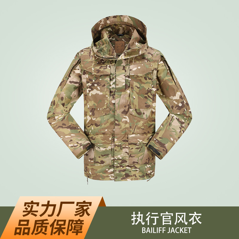 Implementation Spy Shadow M65 Windbreaker Men's Outdoor Waterproof Jacket Tactical Camouflage Jacket Mountaineering Wear Training Wear