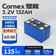 ȫ�³���3.2V132Ah�����F��о�����Ƅ��Դ����݆܇늄�܇��