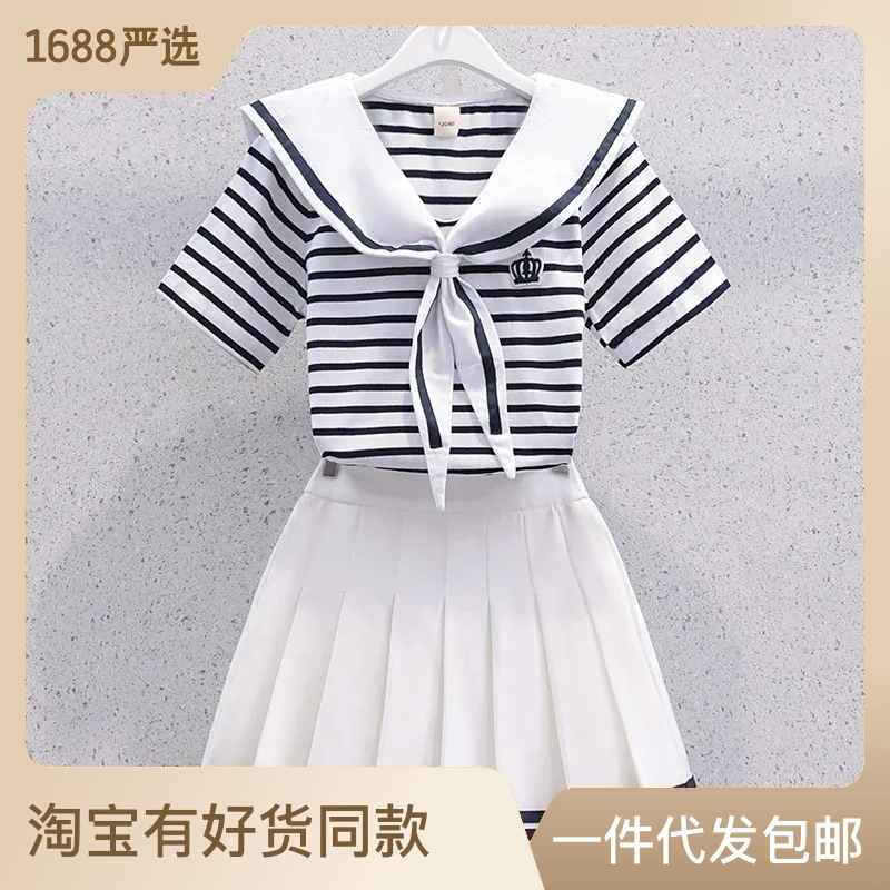 女童夏季條紋海軍領套裝兒童短袖學院風女孩夏裝JK百褶裙子兩件套