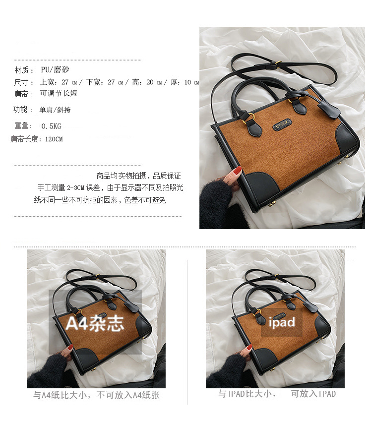 Autumn And Winter Large-capacity Bags 2021 New Casual Simple Messenger Tote Bag display picture 2