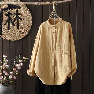 7 Sand Washed Hemp Shirts for Women, Artistic Retro Loose Tops, Spring 2025