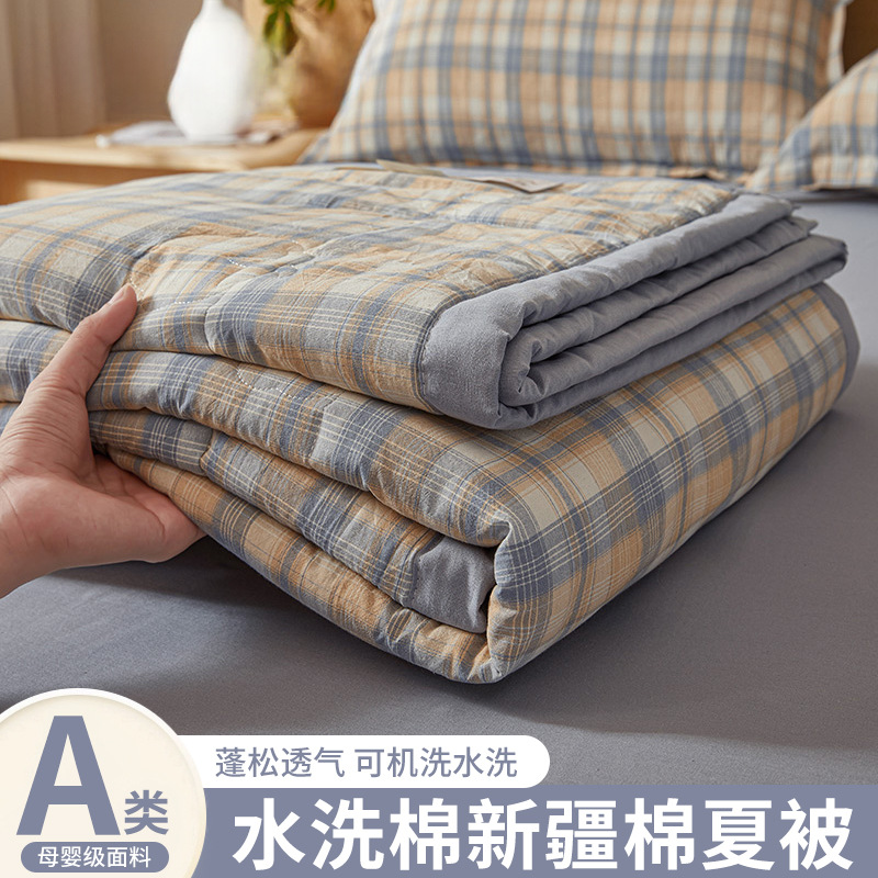Edredón de verano de algodón lavado, edredón de aire acondicionado, algodón lavable a máquina, edredón fresco de verano, edredón fino de dormitorio individual y doble de verano