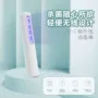便携商用家用幼儿园消毒灯
