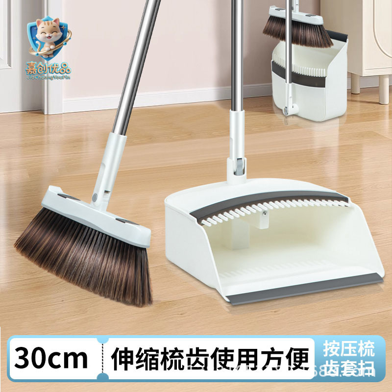 Broom and Dustpan Set for Home Use, Plastic Broom and Dustpan Set for Cleaning Bathroom, Foldable Storage Set Broom and Dustpan Set for Home Use, Plastic Broom and Dustpan Set for Cleaning Bathroom, Foldable Storage Set