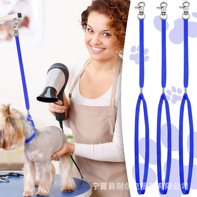 Pet Beauty table Sling cuerda fija de tracción directa de fábrica cuerda de belleza cuerda de perro Cadena de perro suministros para mascotas al por mayor