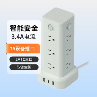 ��Ҏ��ʽ���Ӳ�����3USB2�����L��12�� �^�d���o��ȫ������늼���
