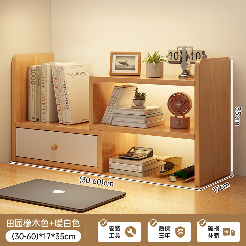 Estante de escritorio retráctil de elevación estante de almacenamiento estante de oficina estante de almacenamiento dormitorio de estudiantes estante de acabado cosmético