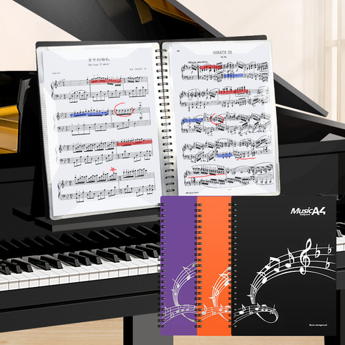 Simple student music score holder to modify notes and non-reflective coils, guitar score information book, piano practice score book
