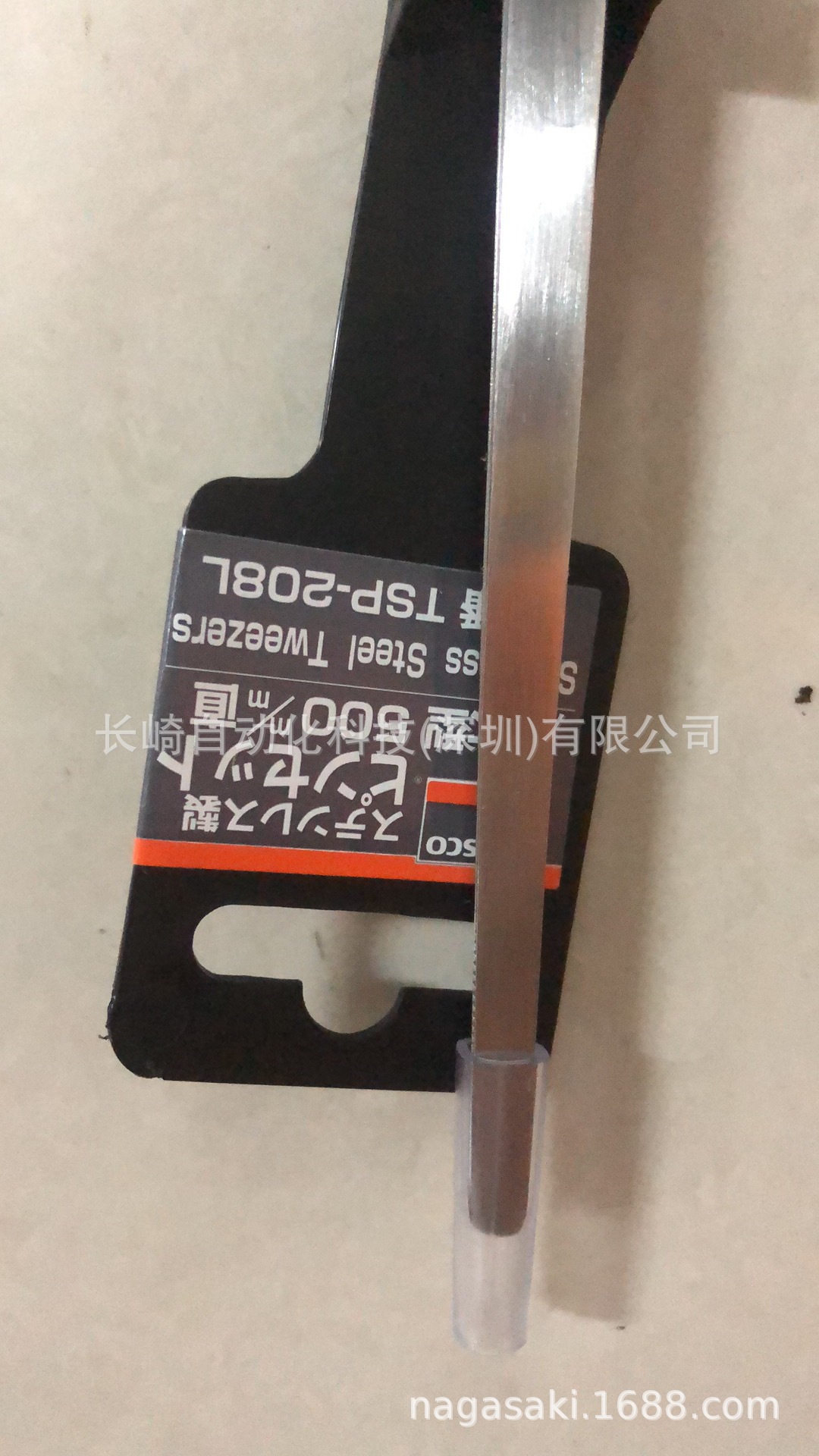 日本TRUSCO防磁镊子TSP-208L议价