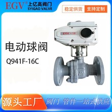 늄����yQ941F-16C �T�WCB���m���yܛ�ܷ��_�P�����y����˹���y