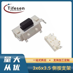 3*6*3.5�Ȱ��p�|�_�P΢����ʽ���I�����߉����h����֧�ֿ羳����