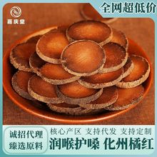 ���ݮa�������ټt���Ϙ��ټt����Ƭ�ۼtƬ25��ꐻ��ټtƬ�ÿȟo̵