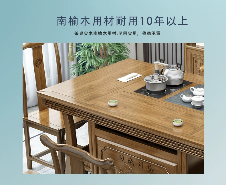 微信图片_20220708153001