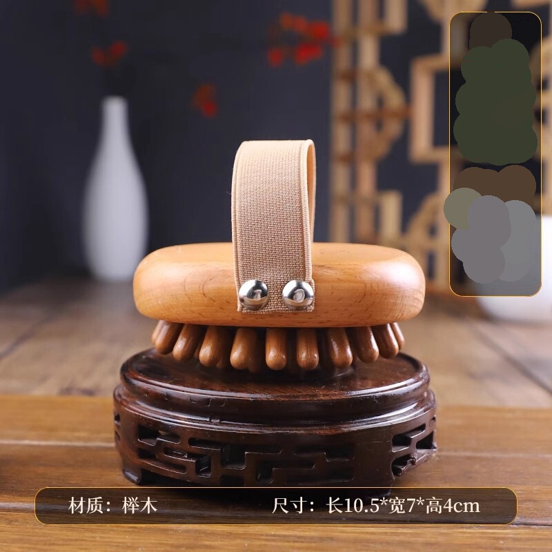 榉木经络刷全身通用按摩刷带脉疏通筋络刷肚子神器揉腹部腿部刮痧|undefined