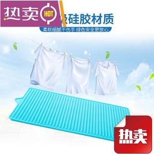 Baby Girl's Silicone Washboard, Foldableable Non-slip Silicone Washboard, Multi-purpose Mini Soft Washboard, Can Be Wholesale