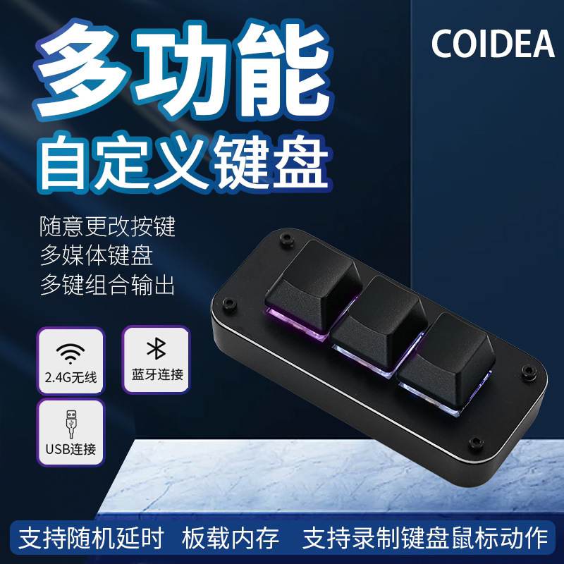 Customizable mechanical mini keyboard with programmable macro keys, one-key password, and three-button gaming assistance