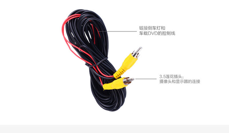 Suitable for Mercedes-Benz Clk W209 W203 W211 W219 Reversing Rearview Camera