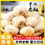 上班族便捷加热即食早餐包