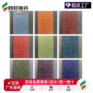 �e����ɫˮĥʯ�ɴu600x1200�W�t�شu��������WУ�z�W��ˇ���u