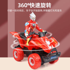 Children's electric omnidirectional light motorcycle toy, new style versatile Ultraman suit for boys, wholesale from street stalls
