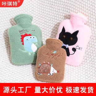 �羳������ůˮ���q����С̖�W��ů�֌���ͨë�q����