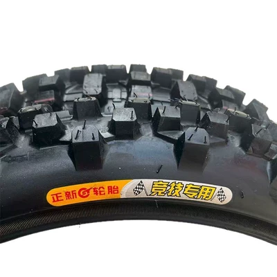and Outer Tires, Electric tricycle tires