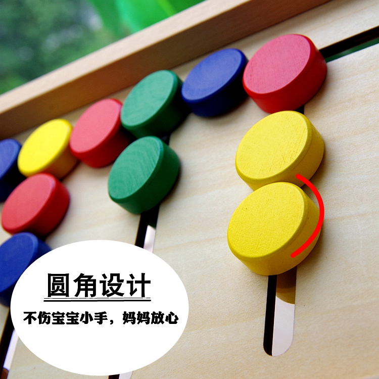 Ayudas para la enseñanza Montessori entrenamiento de concentración de pensamiento lógico juego de color a juego de cuatro colores Juguetes Educativos de jardín de infantes 3 años