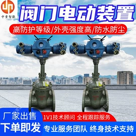 矿山施工设备;其他防爆器材;矿业输送设备