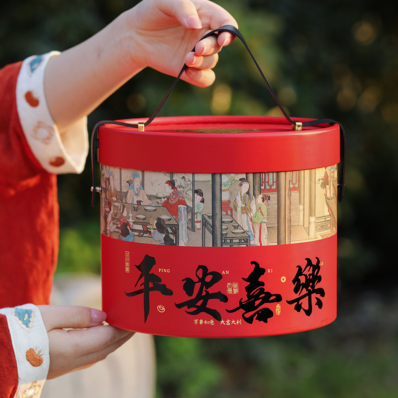 Caja de regalo de Año Nuevo 2026 Caja vacía Caja de regalo de Año Nuevo Caja de embalaje de Año Nuevo Caja de regalo de galletas de primavera