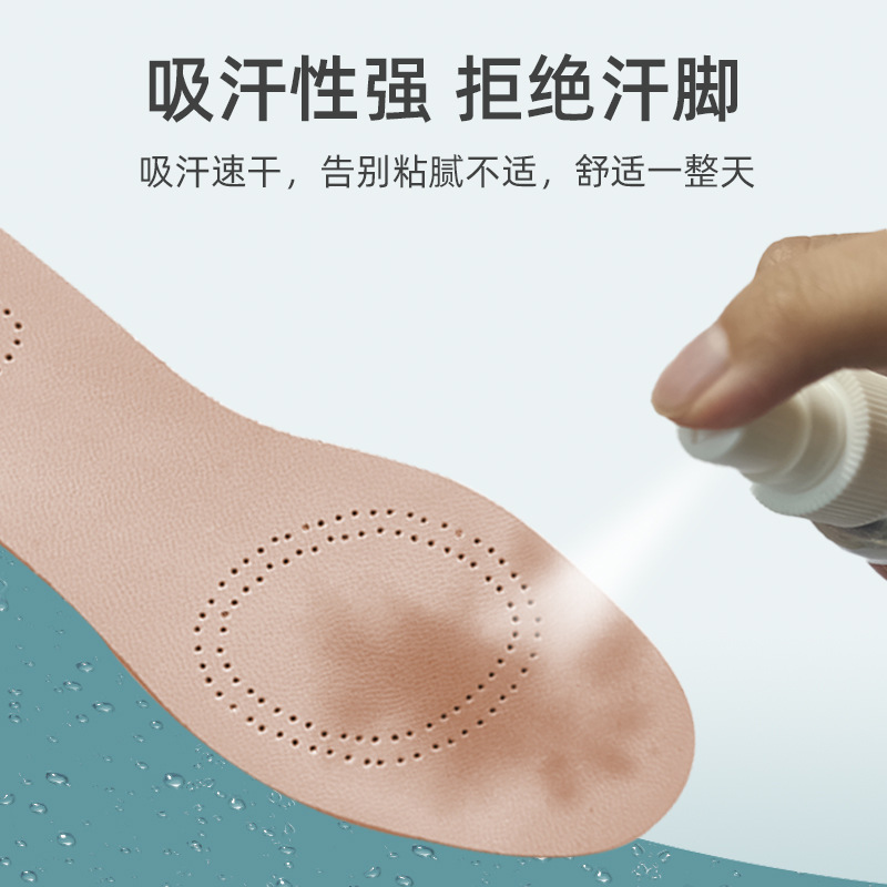 Precio de fábrica al por mayor Plantillas de piel de cabra Kangbida para zapatos de cuero de hombre y mujer tacones altos plantillas suaves transpirables absorbentes del sudor en stock