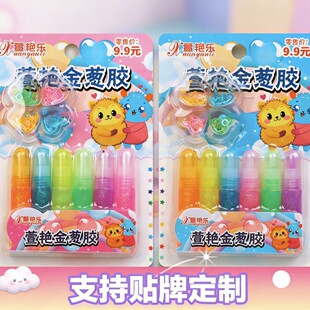���G���[�z��ͯDIY�T�f�W���z����z�T�f���zˮ�ʮ��zˮ�L������