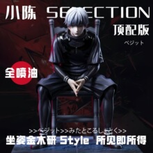 ���˽�ľ�� �|���зN�����桿����ģ��Gk���k����[���Y����߅