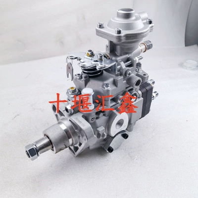 High-Quality Supply of Diesel Injection Oil pump, nozzle