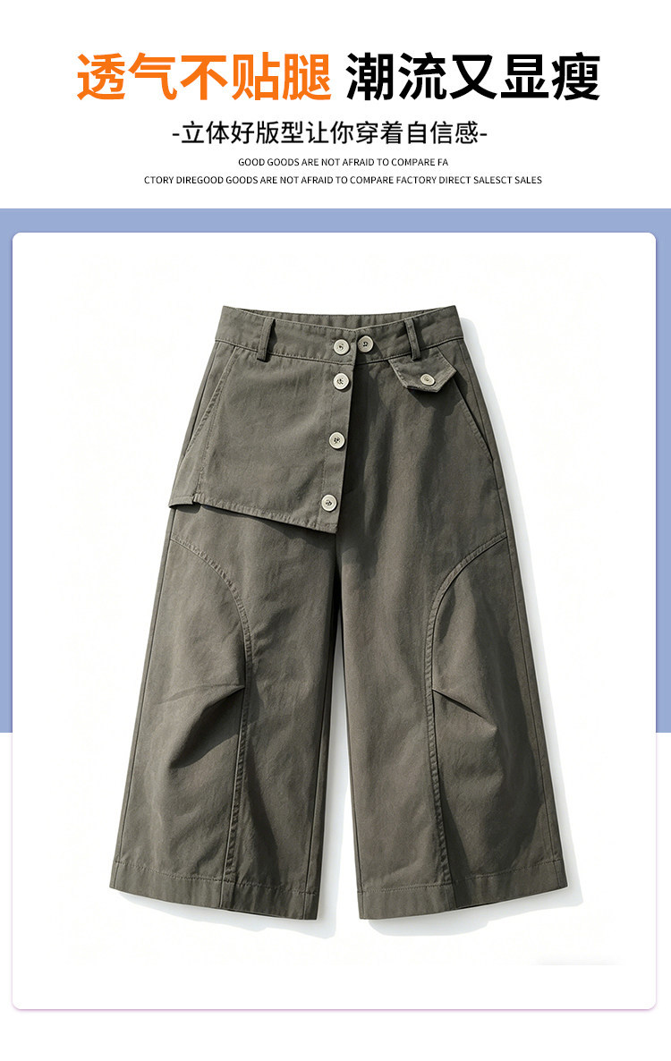 Quần culottes nữ ống rộng cạp cao dáng suông vải cotton — màu trắng chi tiết 6