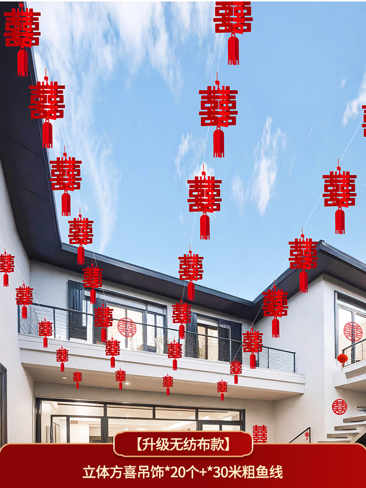 입체 사각 Xi 펜던트 20 + 30 m 두꺼운 낚싯줄