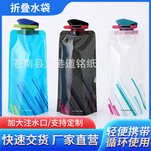 �S�����l�����ۯBˮ�����M�OӋlogo���ϱ�y�ۯBˮ���T�е�ɽˮ��