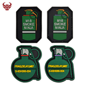 �F؛M18 Smoke Ninja M67������gPVC3D���zħ�g�N����ʽ�������l