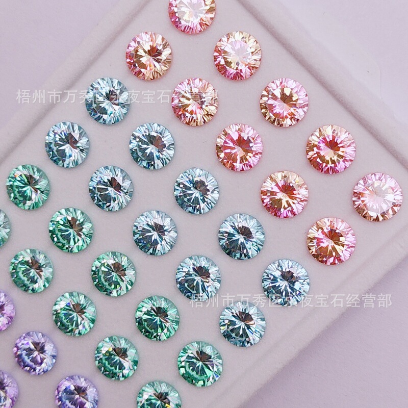 5A Iridescent Gradient Eight Hearts Eight Arrows Zircon 4Mm-8Mm Xiaohongshu Popular Nail Art and Earring Main Stone Loose Stone