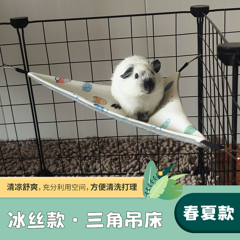 Хомяк Хорек Охлаждение Морская свинка Треугольник гамак сумка с медом, белка домашнее животное, ледяной шелк, гамак маленький питомник Летний гамак