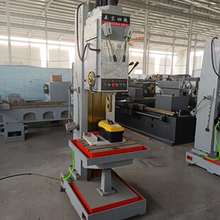 ���ęC���S5150B��荏S���N��ȫ����ʽ荴�Z5150B����