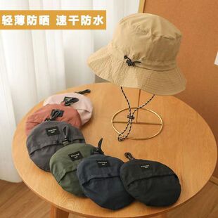 Spring and Autumn Outdoor Fisherman Hat Summer Waterproof Men's Fishing Mountaineering Hat Folding Storage Sunshade Sunscreen Quick-drying Hat