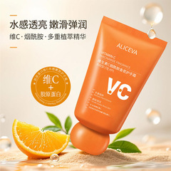ALICEVAビタミンcニコチン酸アミドアロマハンドクリーム保湿補水潤いなし脂っこいエモリエントVCハンドクリーム
