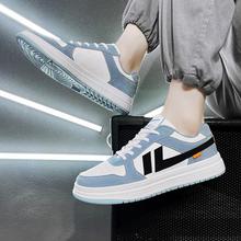 时尚休闲板鞋 39--47