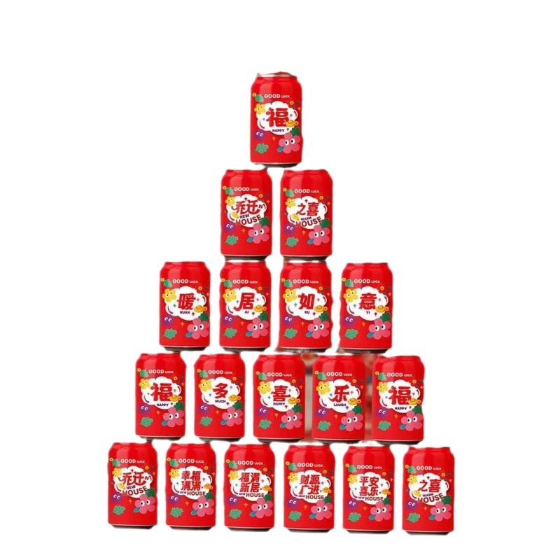 Самоклеющиеся наклейки на Coca‑Cola для движущихся банок, помолвка, свадьба, свадебные наклейки, декор, расходники для свадьбы