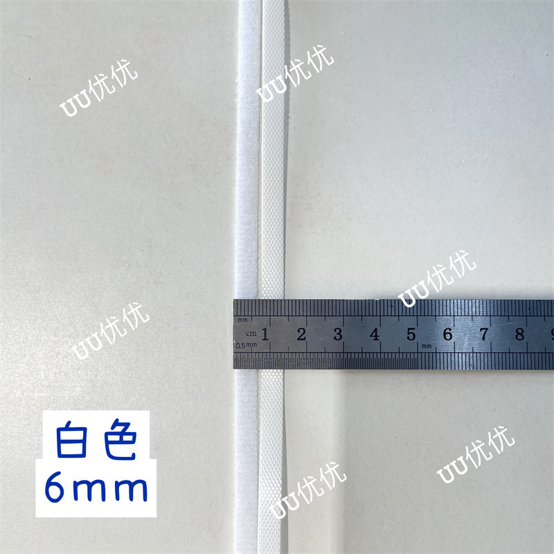 6mm8mm10mm 娃用魔术贴白色超细b娃衣辅料小布ob11配件娃娃|undefined