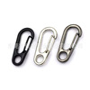 Source manufacturer supply outdoor tactical keychain DIY creative silicone accessories rope quickly linked