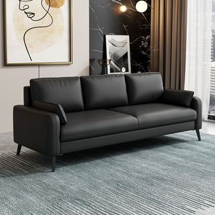 Office Sofa Modern Simple Reception Three-Person Small Apartment Double Office Business Cat Scratch Leather Combination