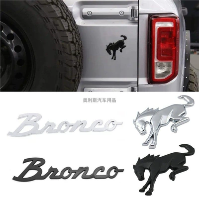 Car Logo, Horse Logo, Car logo