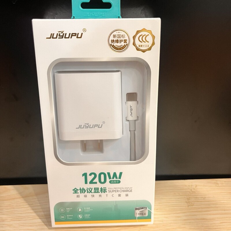 200W Fully Compatible Super Fast Charging Kit Type-C Giant Source Premium Product 3C Certified 200W Fully Compatible Super Fast Charging Kit Type-C Giant Source Premium Product 3C Certified